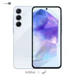 gallery-2-TLP-31023_451a142d-c29b-49e5-afa9-bea67e089a4a